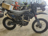 Avantis Just CB300F с ПТС, 2026 г.