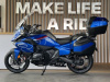 BMW R 1300 RT, 2026 г.