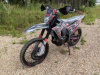 Nine Fox Strider 450 efi, 2026 г.