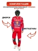 Мотокостюм ASPOLIFE Одежда для мотокросса Red Bull