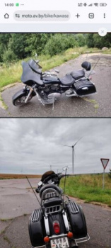 Kawasaki Vulcan, 2006 г.