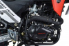 Motoland Enduro, 2026 г.