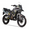 Regulmoto ADV 300 S, 2026 г.