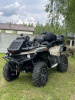 Stels ATV Guepard 800 2.0, 2023 г.