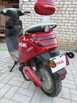 LIMA MIO, 2023 г.