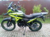Motoland CADET 300, 2026 г.