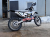 Nine Fox NIMBLER NB300, 2026 г.