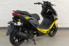Racer RC 150T-15 Force, 2025 г.