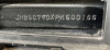 Honda Gold Wing, 2023 г.