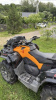 BRP Outlander XTP, 2016 г.