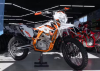 Кроссовый ROCKOT R5L Foxfire 250, 2026 г.