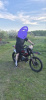 GTO PRO MAX 300, 2026 г.