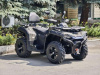 Hisun GUARDIAN 750 L, 2026 г.