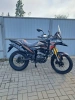 Эндуро Motoland GARET 300, 2026 г.