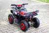 MMG Hummer ATV E008 800W, 2022 г.