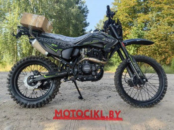 Avantis Just CB300F, 2026 г.