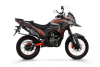 ROCKOT DAKAR ADVENTURE 2.0 (серый/красный), 2026 г.