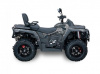 AODES (ODES) ATV 650 (Double seat), 2026 г.