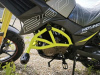ROCKOT HOUND 250 2.0, 2026 г.