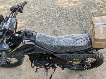 Avantis Just CB300F, 2026 г.