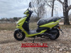 SPRMOTORS SPORT FS Plus, 2026 г.