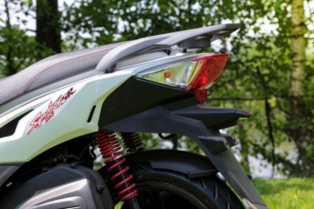 Sym Symphoni SR 125 Белый, 2025 г.