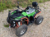 Storm MAX 300 X с ПСМ, 2026 г.