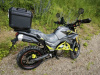 ROCKOT HOUND 250 2.0, 2026 г.