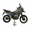 Regulmoto ADV 300 S, 2025 г.