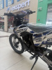Progasi SUPER MAX 300, 2026 г.
