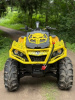 BRP Outlander 650 X MR, 2019 г.