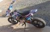 Kayo Mini TD125, 2025 г.