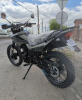 Racer Panther RC300B-F PRO 21, 2026 г.