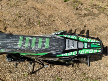 Motoland XT 300 HS 175FMM, 2026 г.
