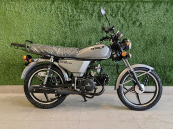 ROCKOT ALPHA CLASSIC, 2026 г.