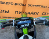 Racer Z 3, 2025 г.