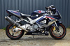 Honda CBR 900 RR, 2001 г.