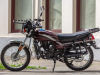 Racer Tourist RC150 RC150-23A, 2026 г.