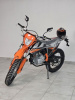 Racer RC250GY-C2K, 2026 г.