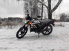  Motoland Alpha RS 11, 2026 г.