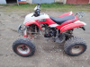 Irbis ATV250 S, 2013 г.