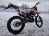 Motoland XR 300 LITE, 2026 г.