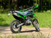 Racer RC200GY-C2A, 2026 г.