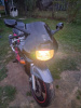 Honda CBR F2, 1992 г.