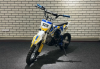 Motoland TCX125 E 14/12, 2026 г.