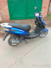 Racer Flame RC150T-15F, 2024 г.