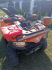 CFMOTO CForce 450L EPS, 2025 г.