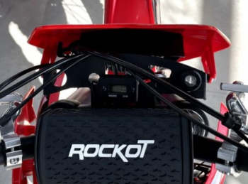 ROCKOT GS 7 Tribute 250, 2026 г.
