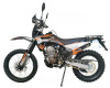 Regulmoto Sport 003 PR, 2026 г.