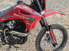 Motoland Sport 300 R, 2026 г.